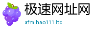 2025新奥天天开好彩新奥彩免费版惟2024雷锋心水网论坛大众网